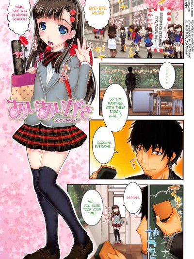 XS! Ch.1-4
