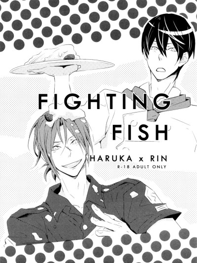 Fighting Fish