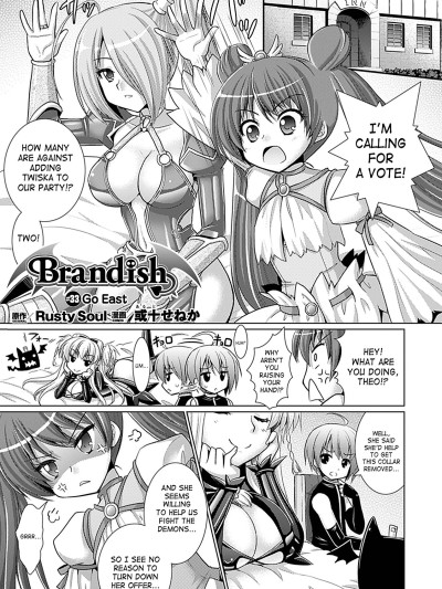 Brandish Vol. 637