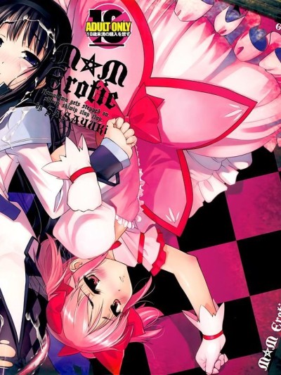 Mâ˜†M Erotic