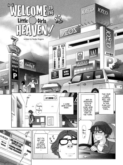 Welcome to the little girls heaven!