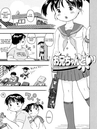 Oniichan