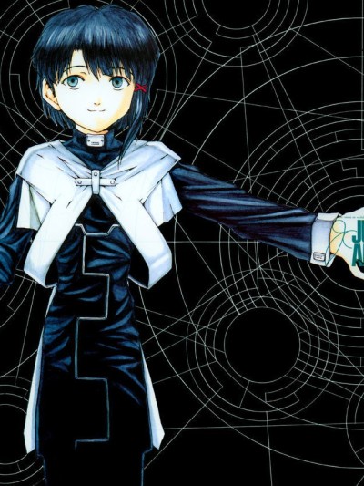 The Lain Song