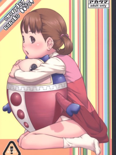 Everyday Nanako Life!