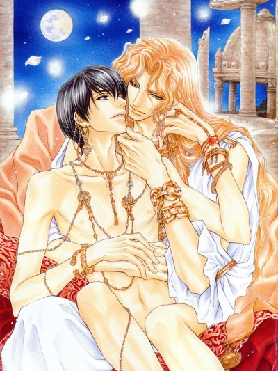 Taiyou no Kikoushi