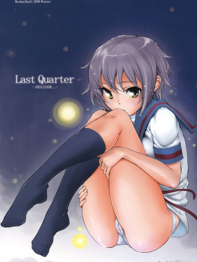 Last Quarter