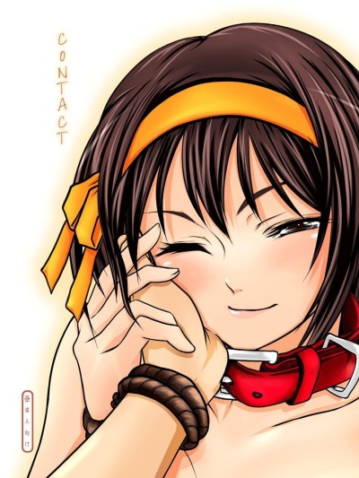 Fureai
