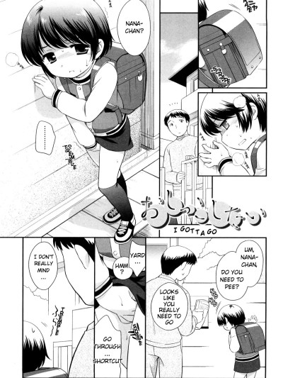 Kachin Kochin Koakuma chap.6