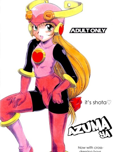 Shota Da Yo Azumaya Jousou Otokonoko Irasshai No Maki | Azuma Ya