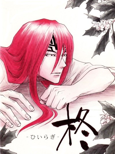 Hiiragi "Byakuya X Renji"