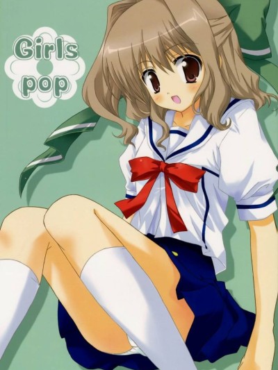 Girls pop