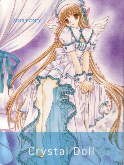 Crystal Doll