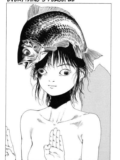 Banji Taihei | Everything's Peaceful