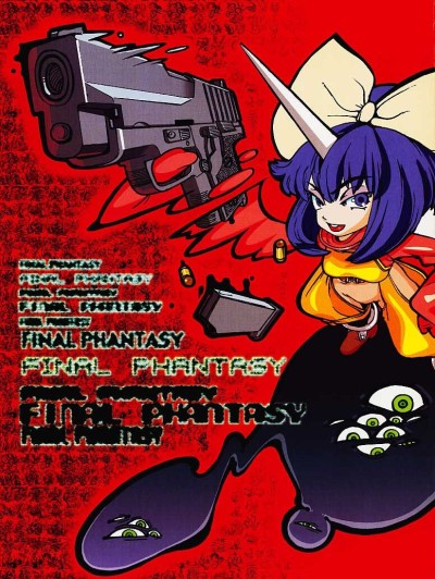 FINAL PHANTASY