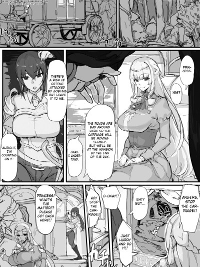 Ojousama to Nemuri Saru ①