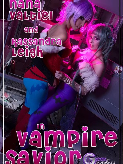 Kassandra Leigh - Vampire Savior