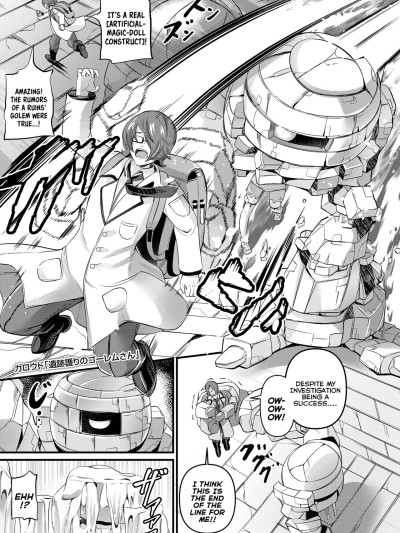 Iseki Mamori no Golem-san | The Ruins' Protector Golem