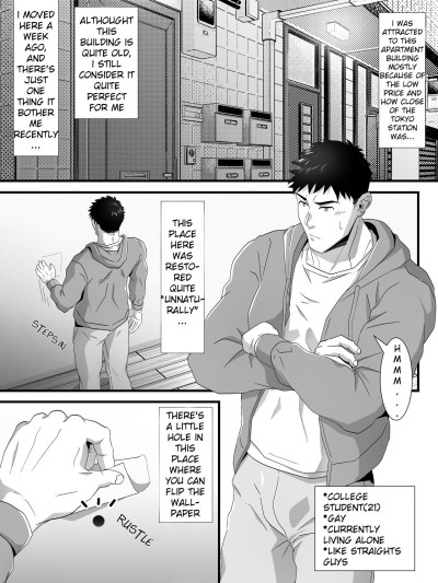 Ana o Nozoku to…- When you look into the Hole