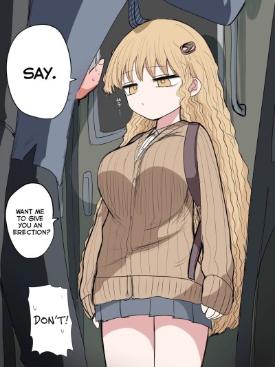 Chiisai Gal | The Small Gal
