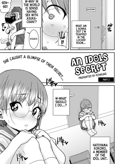 Idol no Naishou Kouhen | An Idol's Secret