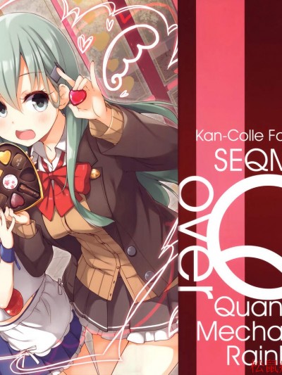 [SEQMED(SEQMED)][over QMR 39]