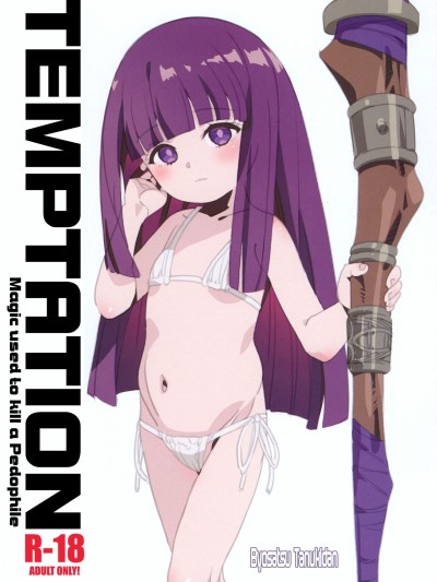 TEMPTATION Loli Pedo o Korosu Mahou | TEMPTATION ~Magic used to Kill a Pedophile~