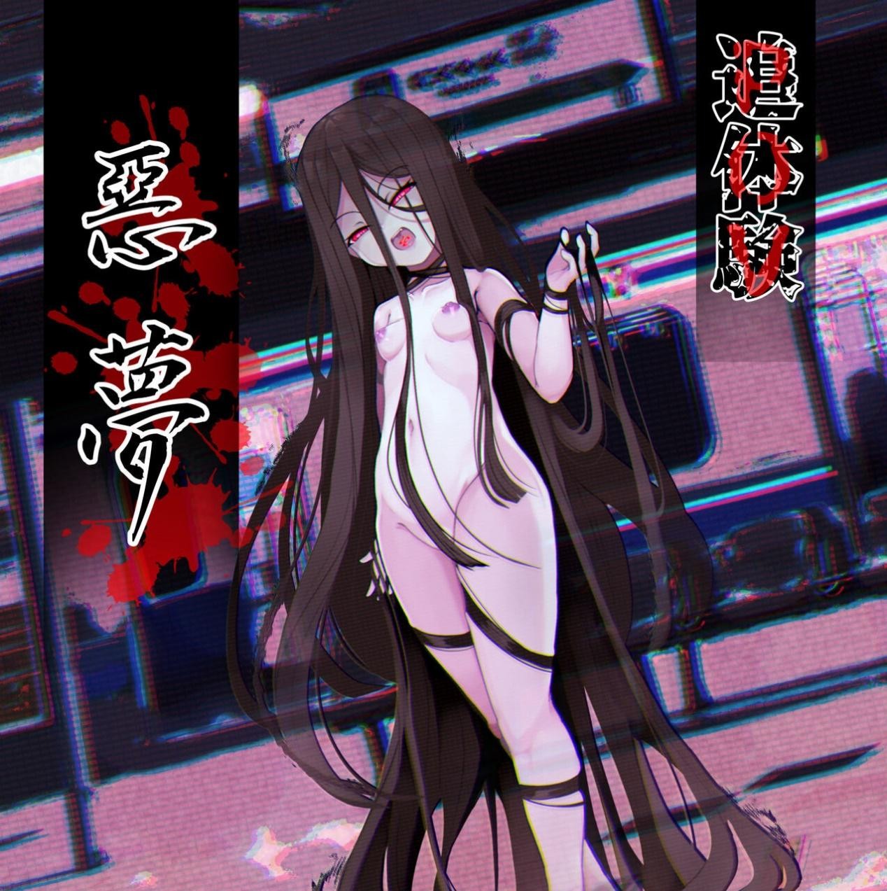 怎麼會有人在本子裡都想看社畜生活
