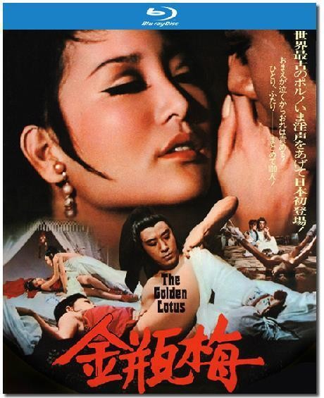 五十年前的人都看什么尻？