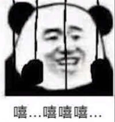 被幹到無法自拔的地步-ぽりうれたん