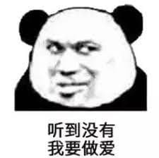 值得回味再回味的優質繪師-サエモン