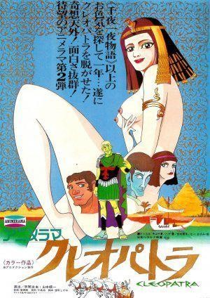 成人三部曲2-1