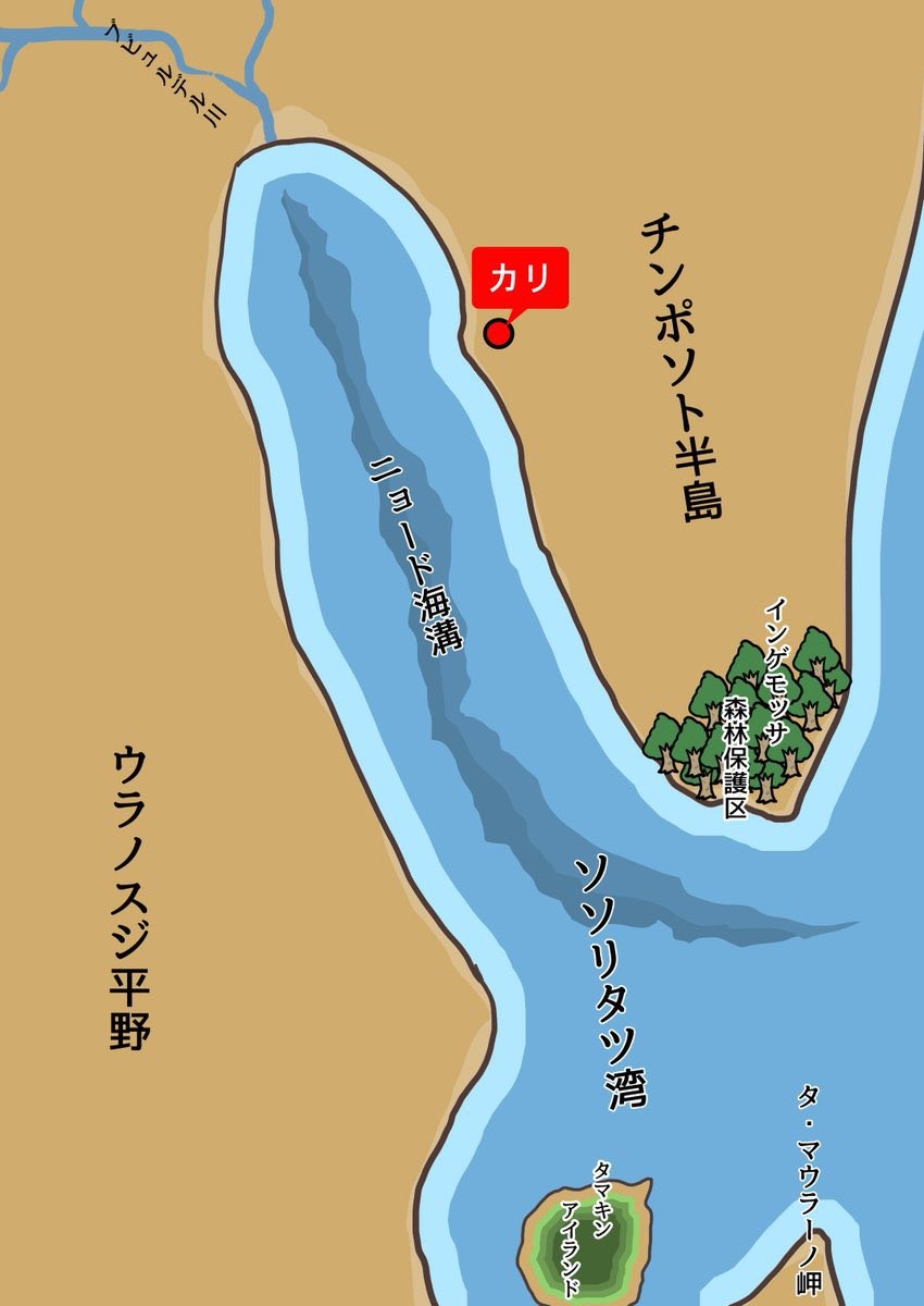 最為驚嘆的異種姦繪師-魂神
