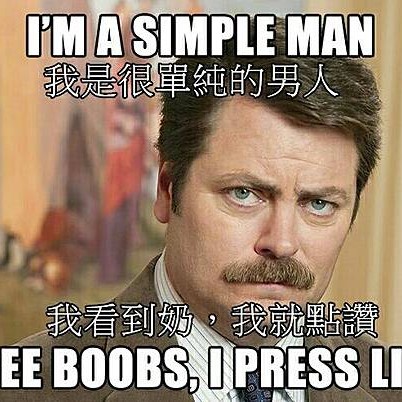 繪師介紹──乳不巨何以聚人心，乳交大師くりから