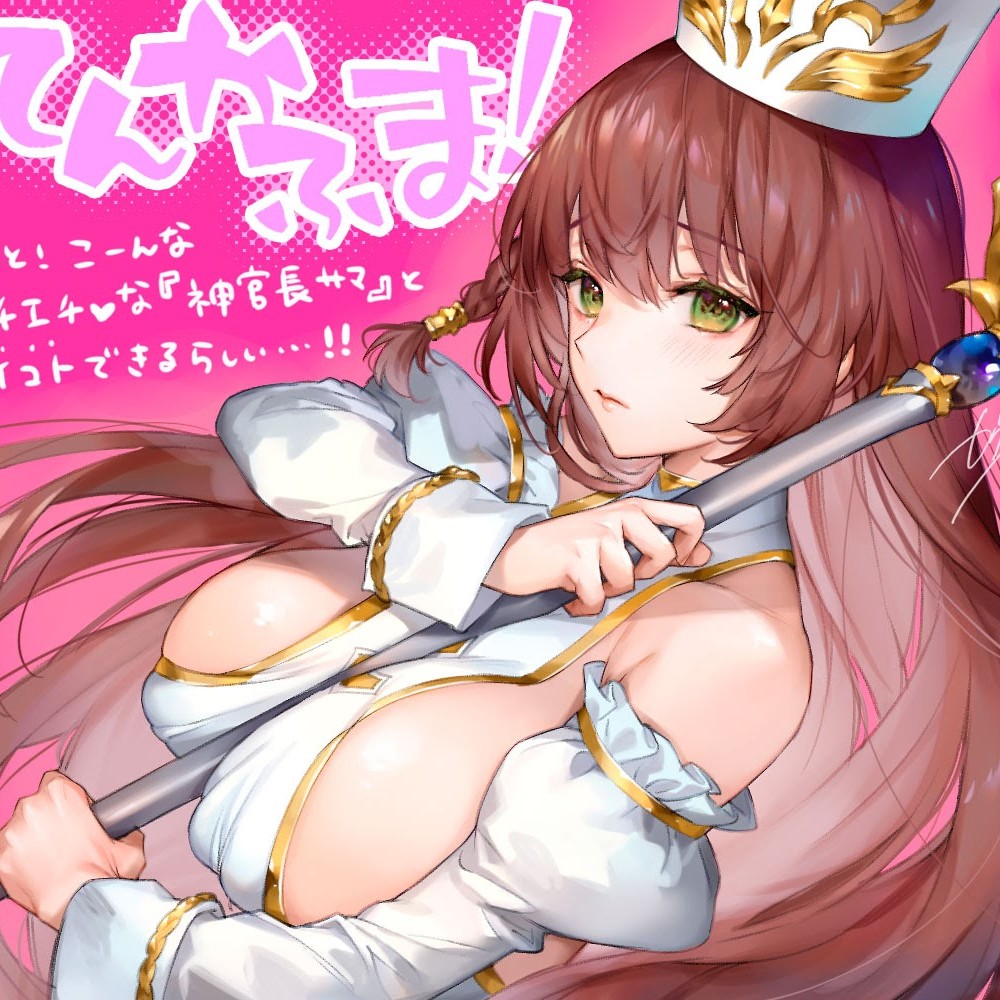 【遊戲分享】天下布魔－－聖騎士的千年不變攻略法！？
