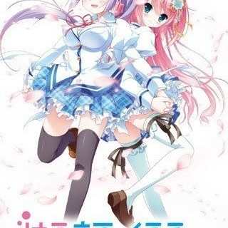 漫長漂流：春開，意遙遙