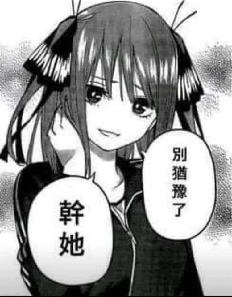 出道不久的新人繪師-柿野なしこ