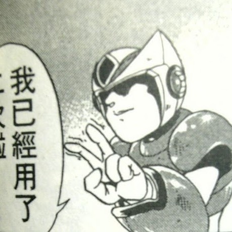 紳夜食堂37-再戰c97-這四個新本子將純愛和寢取一網打盡