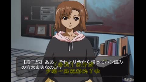NATUKI&HARUKA續美女毒氣人