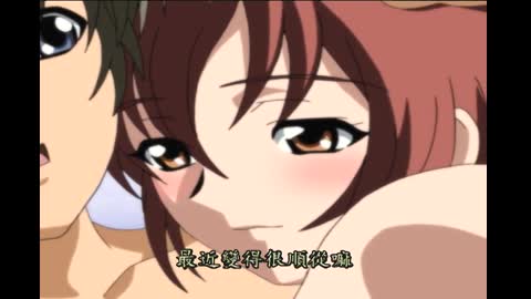 借錢姊妹 第一章 奴隸誓約書