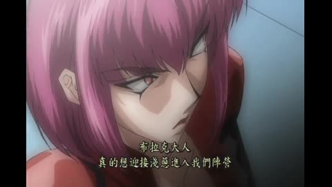 對魔忍淺蔥 Vol.4 黑暗中的女忍者