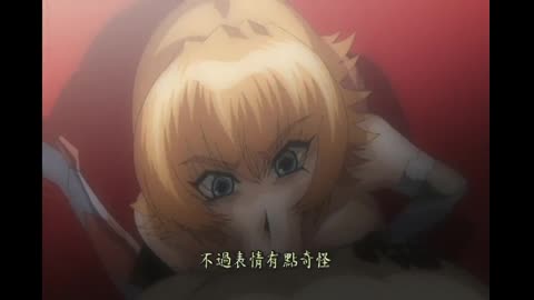 對魔忍淺蔥vol.03 姊妹相殺！