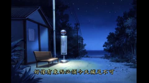 度假勝地巨乳 第3話～南島的羞恥篇～