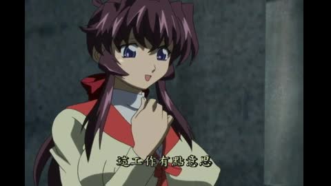 爆乳女僕狩獵 前篇