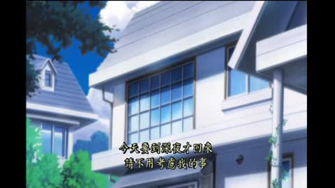 像媽媽嗎！？ 前篇