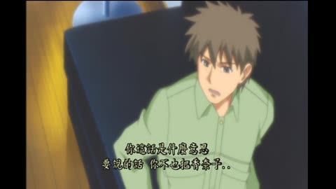 人妻交奸日記 後篇