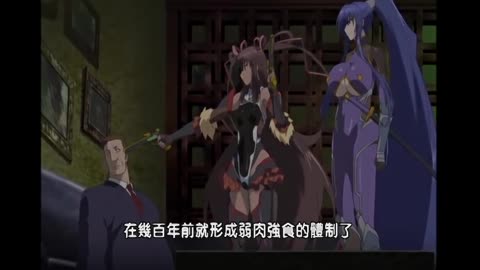 對魔忍雪風 1 雪風篇