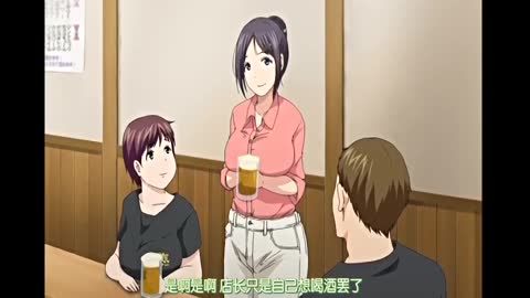 人妻被睡走了。 第一卷