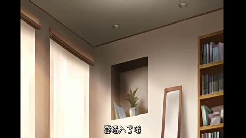 放課後優等生 3