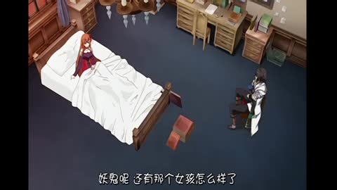 VENUS BLOOD BRAVE 第1話 紅色月光下蠢動的觸手們