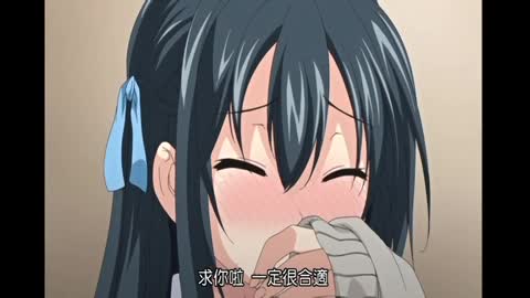 一求乳魂 番外篇